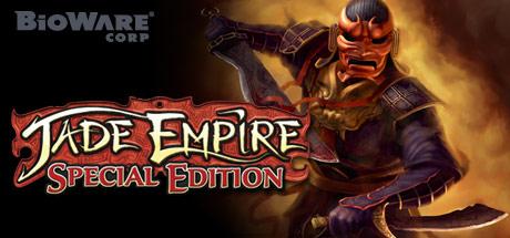 Jade Empire (PC)