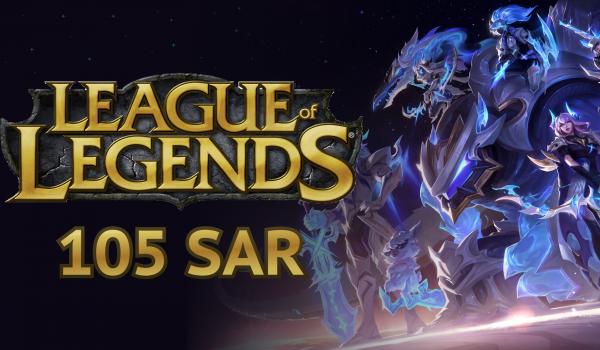 League of Legends Gift Card 105 SAR