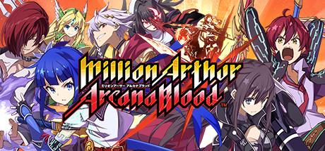 Million Arthur Arcana Blood (PC)
