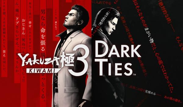 Yakuza Kiwami 3 and Dark Ties (PC)