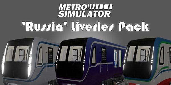 Metro Simulator Russia Liveries Pack (PC)