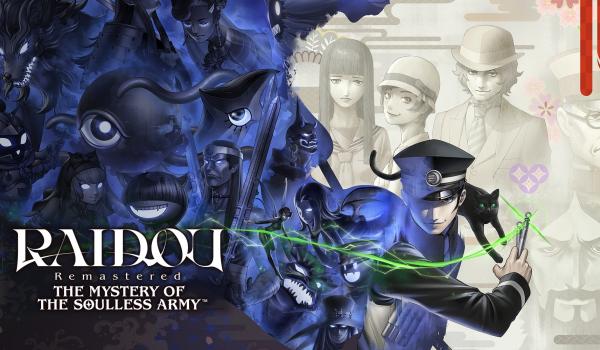 RAIDOU Remastered The Mystery of the Soulless Army (PC)