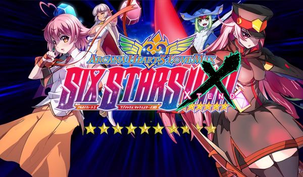 Arcana Heart 3 LOVEMAX SIXSTARS XTEND (PC)