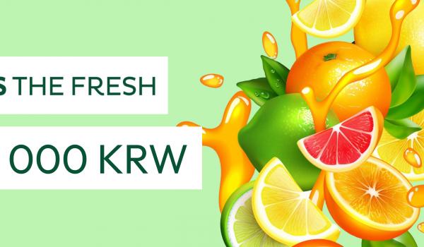 GS The Fresh Gift Card 5000 KRW