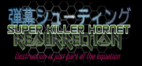 Super Killer Hornet Resurrection (PC)