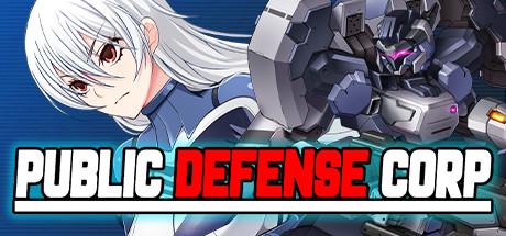 Public Defense Corp (PC)
