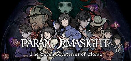 PARANORMASIGHT: The Seven Mysteries of Honjo (PC)