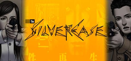 The Silver Case (PC)