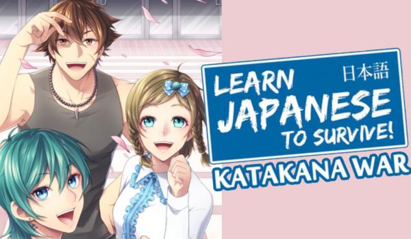 Learn Japanese To Survive! Katakana War - Study Guide (DLC)