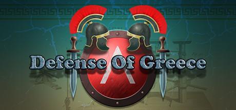 Defense Of Greece TD (PC)