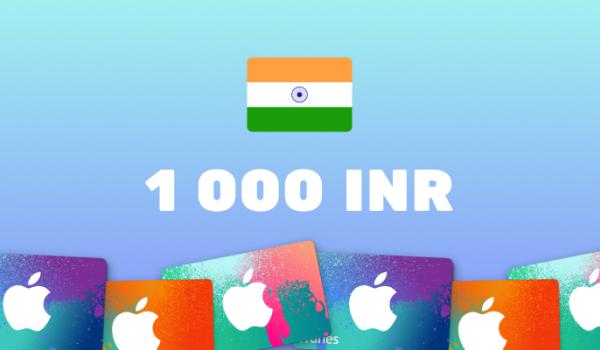 Apple iTunes Gift Card 1000 INR