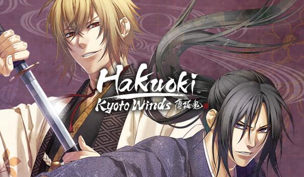 Hakuoki Kyoto Winds (PC)