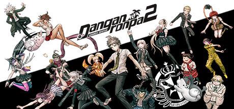 Danganronpa 2 Goodbye Despair (PC)