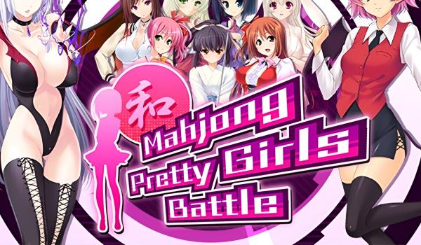Mahjong Pretty Girls Battle (PC)