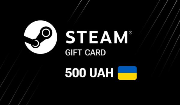 Steam Gift Card 500 UAH