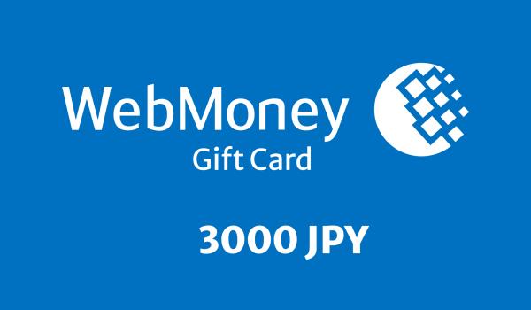 WebMoney Gift Card 3000 JPY