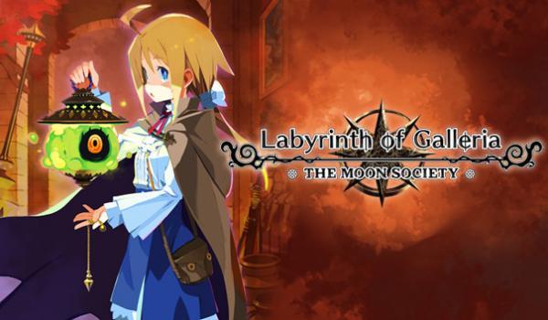 Labyrinth of Galleria The Moon Society (PC)