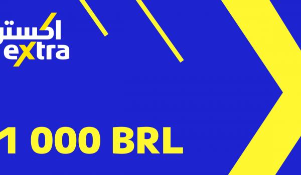Extra Com Gift Card 1000 BRL