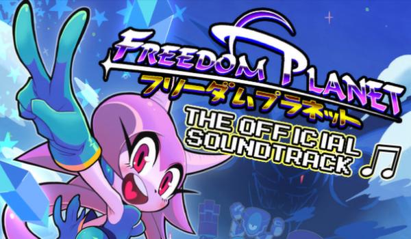 Freedom Planet - Official Soundtrack (DLC)