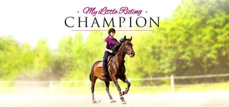 My Little Riding Champion (PC)