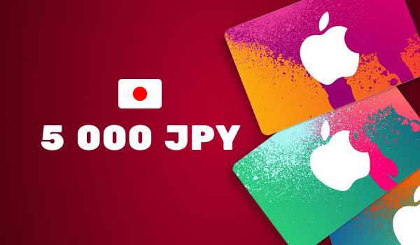 Apple iTunes Gift Card 5000 JPY
