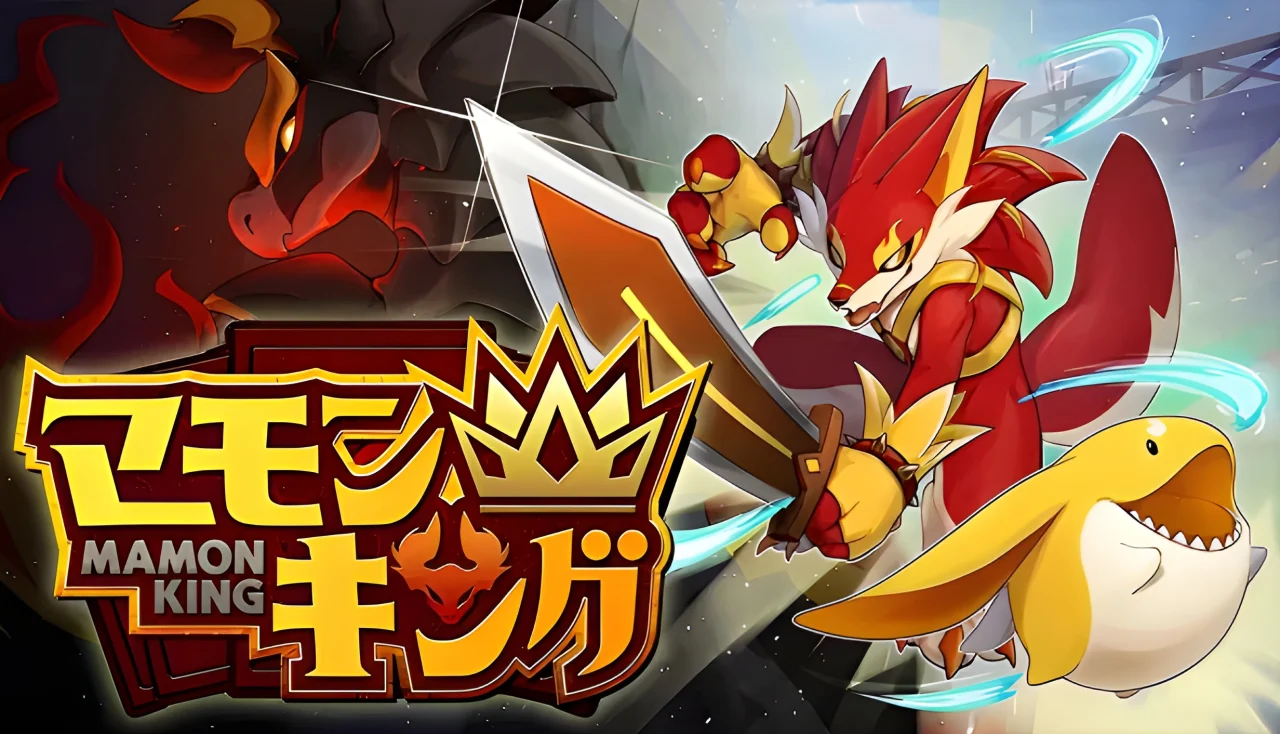 Mamon King (PS5)