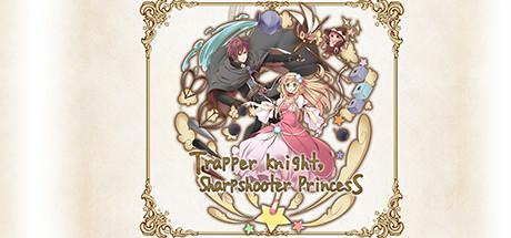Trapper Knight Sharpshooter Princess (PC)