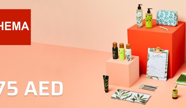Hema Gift Card 75 AED