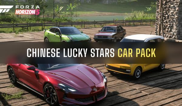 Forza Horizon 5 Chinese Stars Car Pack (PC)