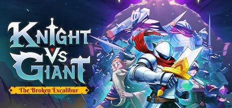 Knight vs Giant The Broken Excalibur (PC)