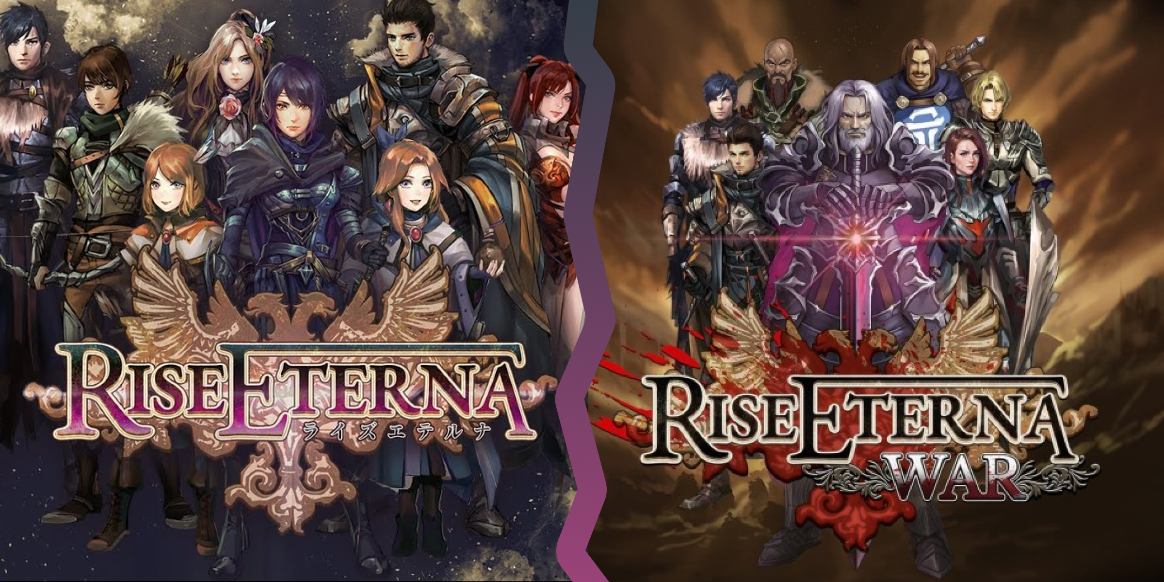 Rise Eterna Bundle
