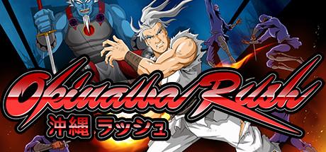 Okinawa Rush (Xbox)