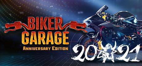 Biker Garage: Mechanic Simulator (PC)