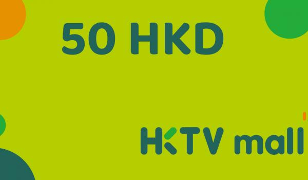 HKTVmall Gift Voucher 50 HKD