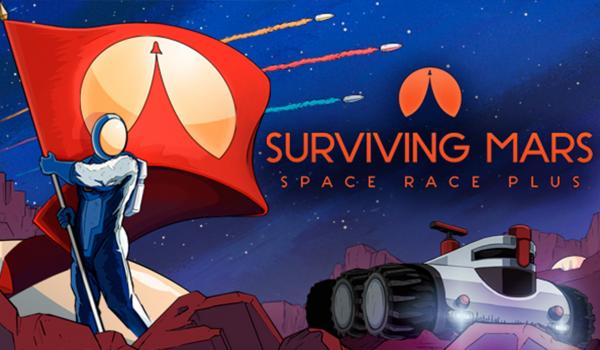 Surviving Mars Space Race Plus (DLC)