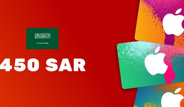 Apple iTunes Gift Card 450 SAR
