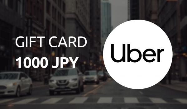 Uber Gift Card 1000 JPY