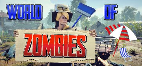 World of Zombies (PC)