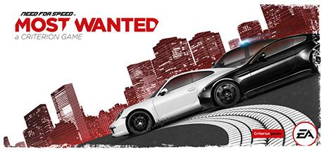 Need for Speed Most Wanted (PC)