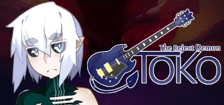 The Reject Demon: Toko Chapter 0 — Prelude (PC)