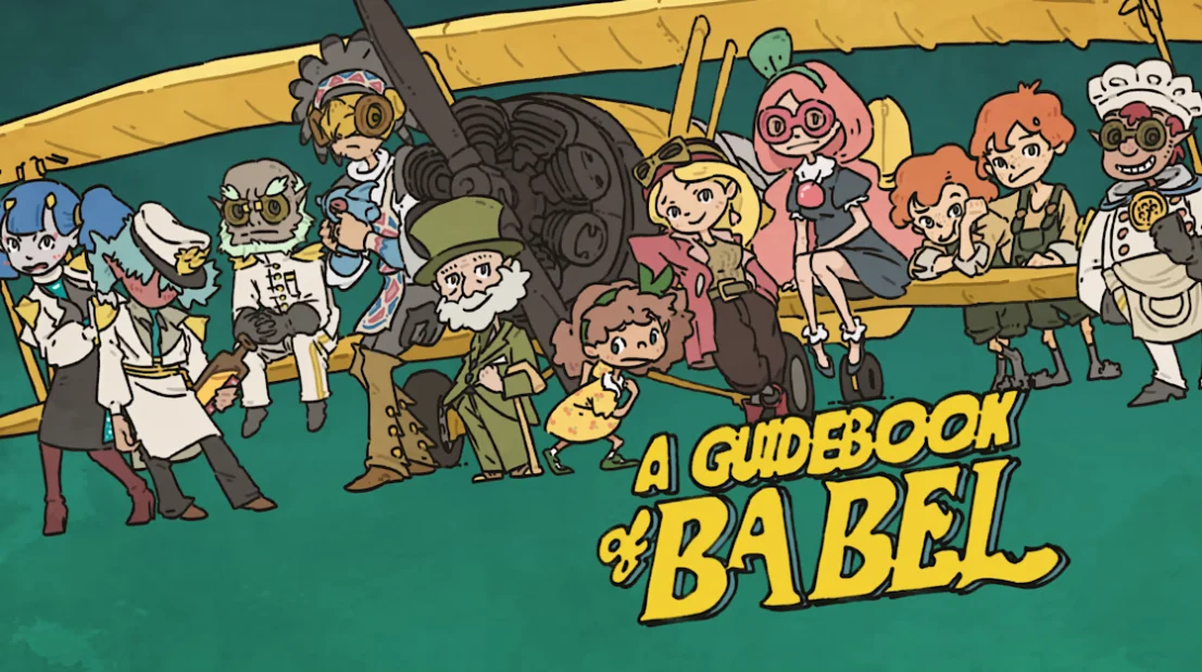A Guidebook of Babel (Switch)