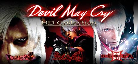 Devil May Cry HD Collection & 4SE Bundle (Xbox)
