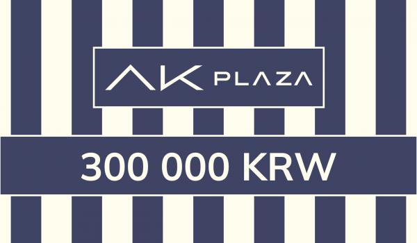 AK Plaza Gift Card 300000 KRW