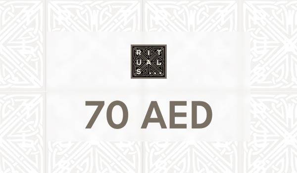Rituals Gift Card 70 AED