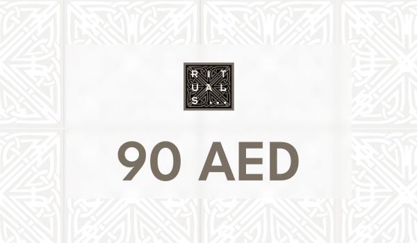 Rituals Gift Card 90 AED