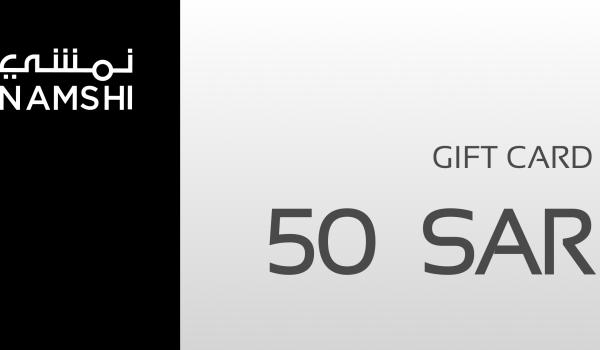 Namshi Gift Card 50 SAR