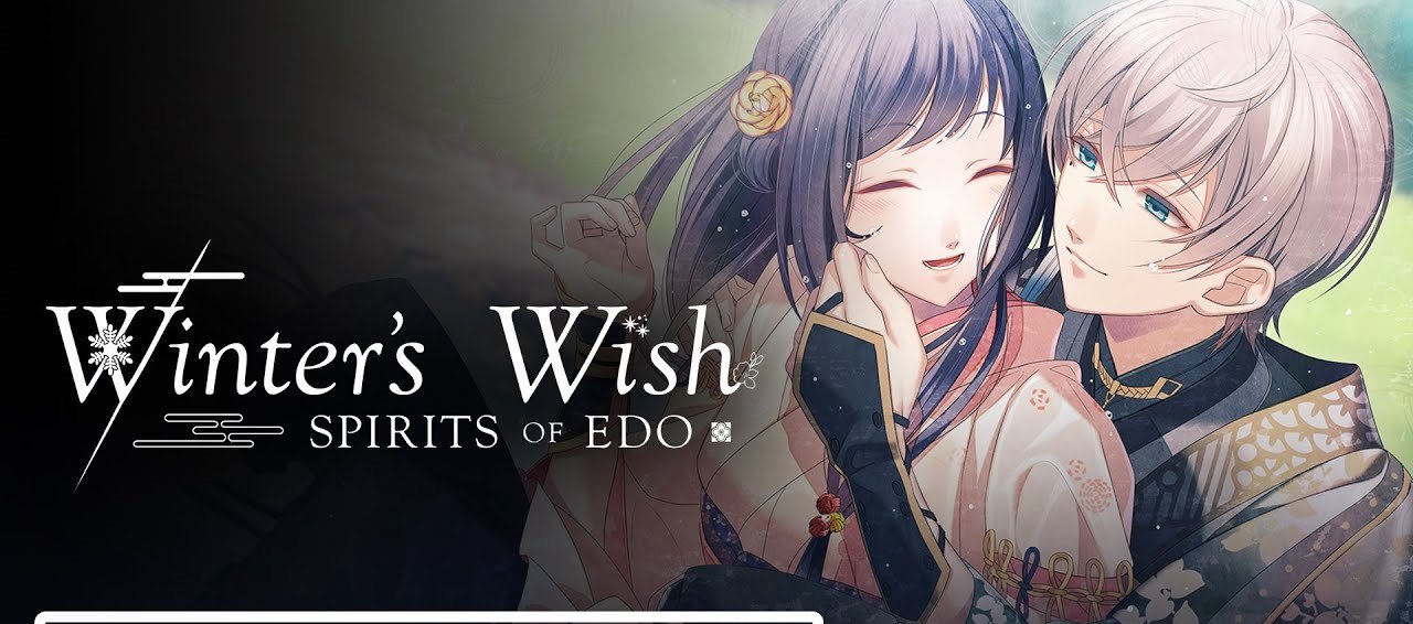 Winters Wish Spirits of Edo (Switch)