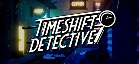 Internship Detective (PC)