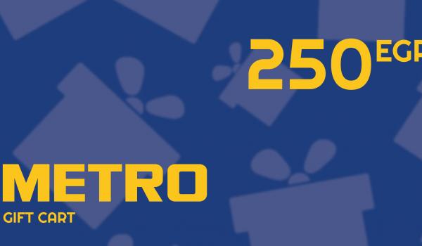 Metro Gift Card 250 EGP