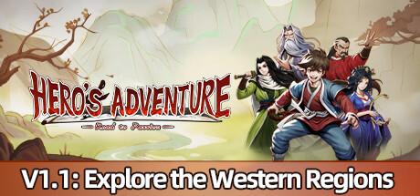 Heros Adventure Road to Passion (PC)